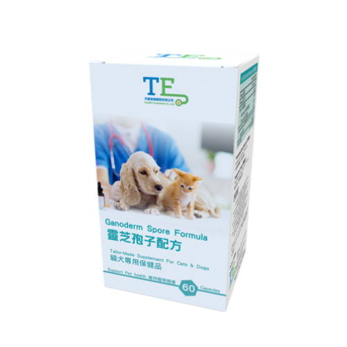 PET 靈芝孢子配方